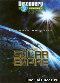 Солнечная империя (1997)