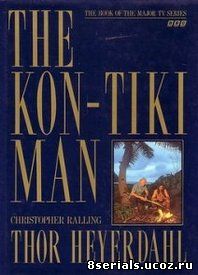 Человек с Кон-Тики (1993)
