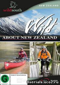 Уникальная природа Новой Зеландии (2013)