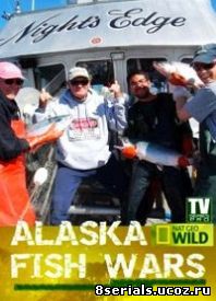 Аляска: Война за рыбу (2012)