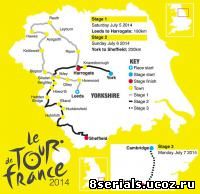 Тур де Франс (2014)