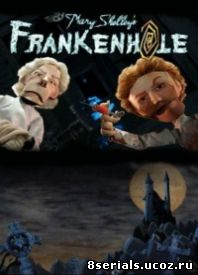 Портал доктора Франкенштейна (2010)