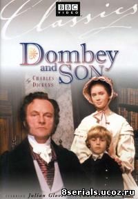 Домби и сын (1983)