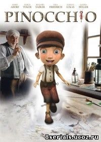 Пиноккио (2013)