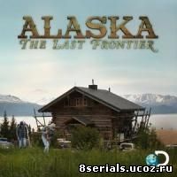 Аляска: Последний рубеж (2011)