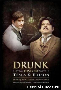 Пьяная история (2007) 2 сезон
