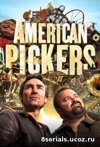 Американские коллекционеры (2013) 6 сезон