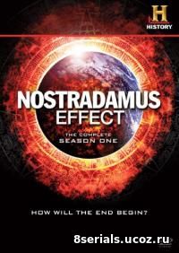 Эффект Нострадамуса (2009)