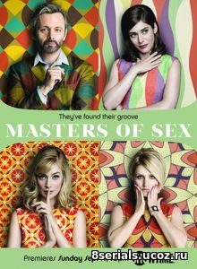 Мастера секса (2016) 4 сезон