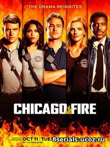 Пожарные Чикаго / Чикаго в огне (2016) 5 сезон