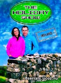 Ирландские каникулы (2013)
