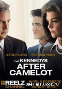 Клан Кеннеди: после Камелота (2017)