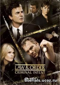 Закон и порядок. Преступное намерение (2003) 3 сезон