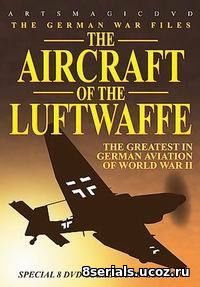 Люфтваффе во Второй мировой войне (2006)