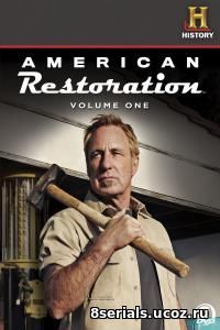 Реставрация по-американски (2010) 2 сезон