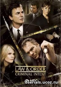 Закон и порядок. Преступное намерение (2010) 9 сезон