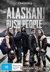Аляска: Семья из леса (2016) 4 сезон