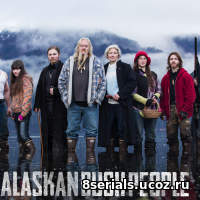Аляска: Семья из леса (2016) 3 сезон