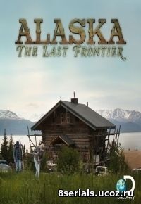 Аляска: Последний рубеж (2017) 7 сезон