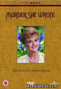 Она написала убийство 7 сезон