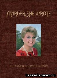 Она написала убийство 11 сезон