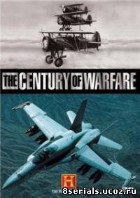 Войны XX столетия