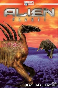 Чужая планета (ТВ) (2005)