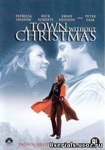 Город без Рождества (ТВ) (2001)