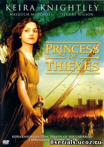 Дочь Робин Гуда: Принцесса воров (ТВ) (2001)