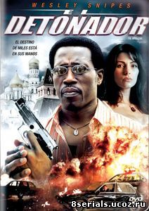 Детонатор (видео) (2006)