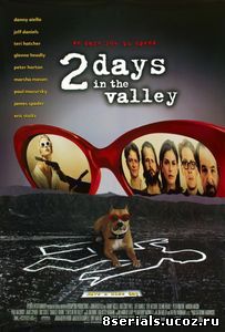 Два дня в долине (1996)