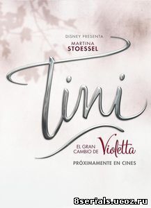 Тини: Новая жизнь Виолетты (2016)
