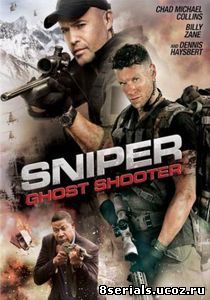 Снайпер: Призрачный стрелок (2016)