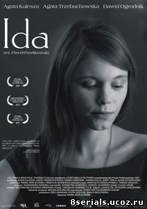 Ида (2013)