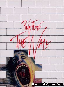 Стена (1982)