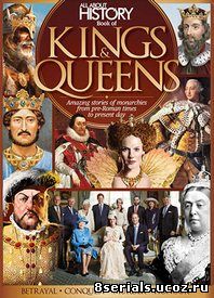 Короли и королевы Англии (2004)