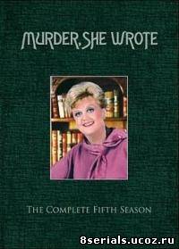 Она написала убийство 5 сезон