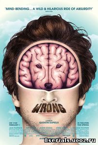 Wrong (2012)